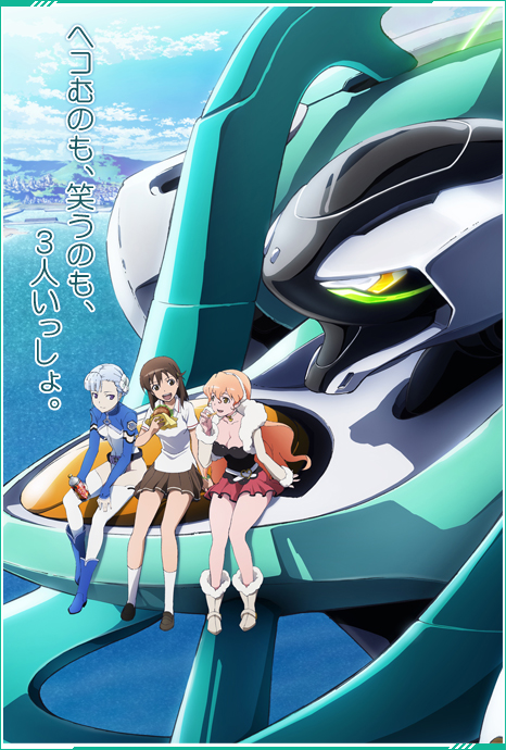cover of previous post